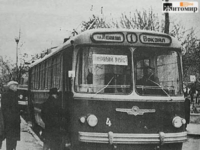 Яким був перший тролейбусний рейс у Житомирі в 1962 році. ФОТО