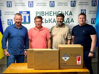13 військових частин отримали допомогу від Рівного