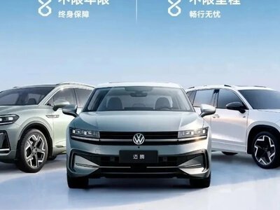Volkswagen запроваджує подвійну пожиттєву гарантію: що з нею не так