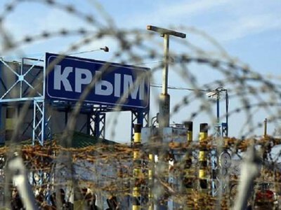 ГУР заявило про погіршення соціально-економічної ситуації в окупованому Криму