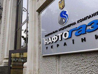 Нафтогаз повідомив масштаби втрат мережі АЗК через російські обстріли