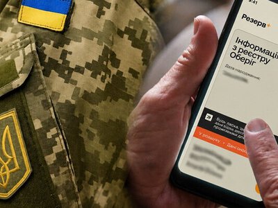 У Раді взялися за правила для ТЦК: що хочуть заборонити працівникам