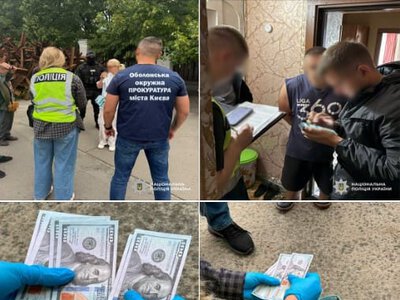 У Києві викрили ділків, які продавали відстрочку через фіктивний шлюб із «нареченою» з Тернопільщини