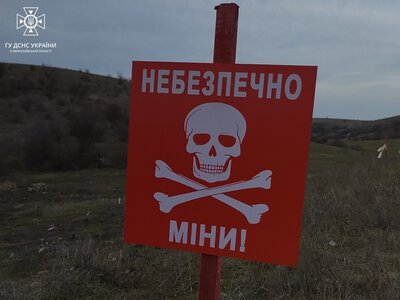 У липні в Україні розмінували понад 900 га звільнених територій
