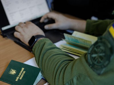 Блокування рахунків порушникам мобілізаційного законодавства: юристи пояснили, чи це можливо