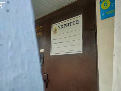779 захисних споруд Херсона відкриті для людей