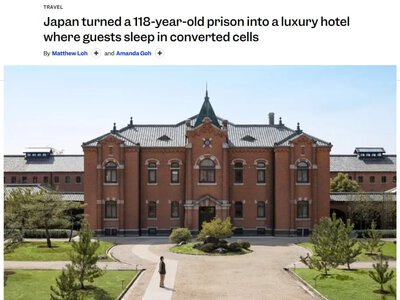Колишню в'язницю в Японії переобладнали на розкішний готель — Business Insider