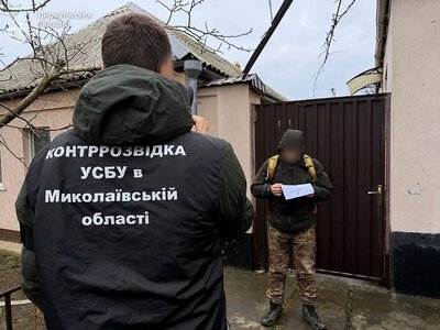 У Миколаївській області судитимуть чоловіка за держзраду: коригував удари РФ