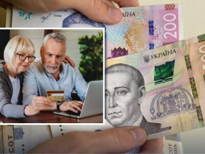 Українцям виплачуватимуть понад 12 000 грн: хто може отримати допомогу вже зараз