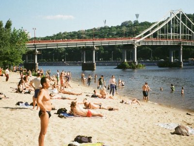 Вихідні у серпні 2026 року: скільки днів відпочиватимуть кияни та які свята будуть