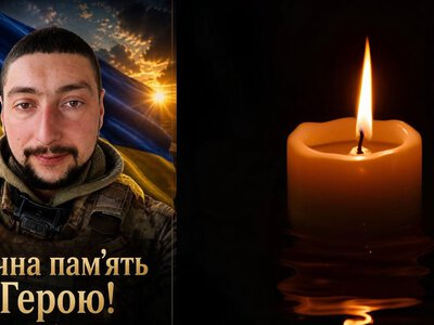 На Хустщину «на щиті» повертається Захисник Юліан Гербей, який понад півтора року вважався зниклим безвісти