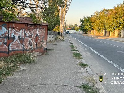 Стріляв у перехожу та повітря: у Миколаєві затримали чоловіка за стрілянину