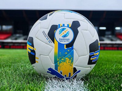 УАФ змінює правила атестації в УПЛ