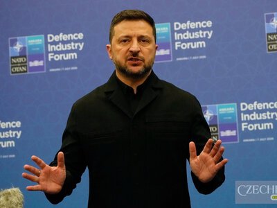 Україна готується восени запустити Карпатську ініціативу за участі Чехії: про що мова