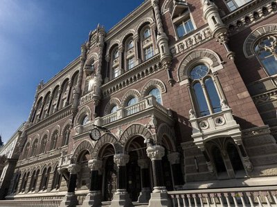 У НБУ спростували інформацію про обовʼязкове зазначення ІПН та номера карти на квитанціях про комуналку