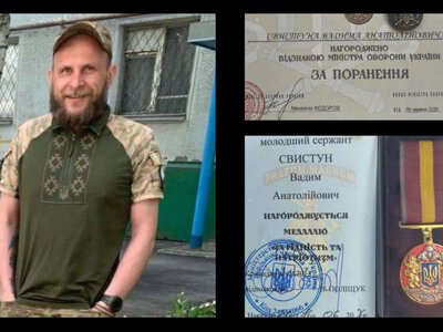 Захисника з Гришковецької громади Вадима Свистуна відзначили двома нагородами