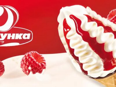 Росіянці наніц знищили склад готової продукції морозива “Ласунка”