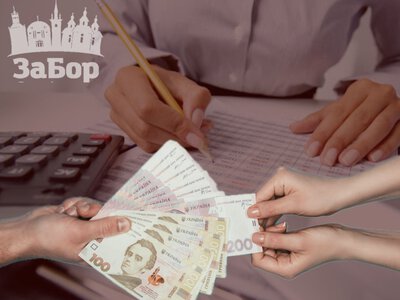 На Запоріжжі бухгалтерам військових частин незаконно нараховували «бойові» по 100 тис грн на особу: ДБР повідомило про нові підозри
