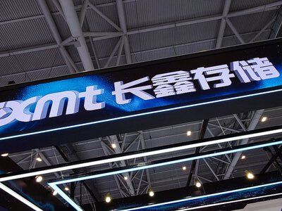 HP, ASUS і Acer тестують пам’ять Changxin через дефіцит DRAM