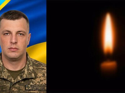 У бою на Донеччині загинув прикордонник Микола Лук'яновець із Рівненщини