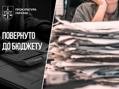 На Житомирщині до бюджету повернули 27 млн грн податків