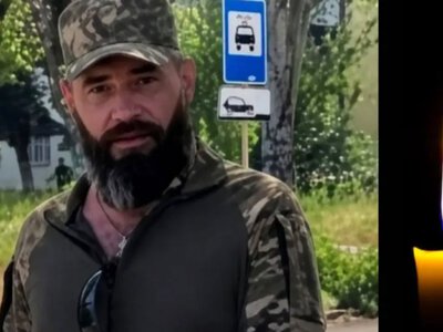 Звільненого з російського полону захисника Сергія Яцука провели в останню путь