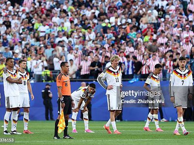 Великі плани DFB: Німеччина може подати заявку на проведення чемпіонату світу 2038 або 2042 року - ПРО ФУТБОЛ