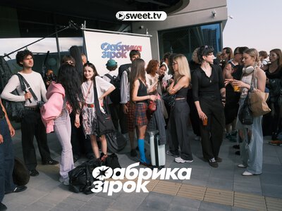 На оновлену «Фабрику зірок» подали 1782 заявки: SWEET.TV розпочав зйомки оновленої «Фабрики зірок» у Києві