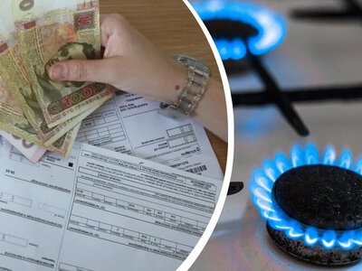 Які тарифи на газ і світло з 1 вересня 2026: скільки платитимуть українці