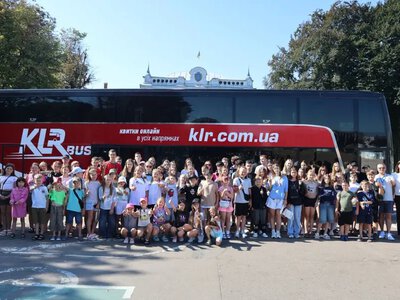 Діти військових та пільгових категорій з Хмельниччини вирушили на оздоровлення