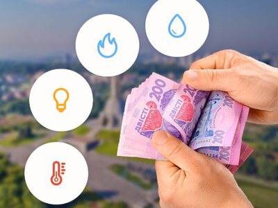 Українцям можуть відключити світло, газ чи воду: коли можливе таке покарання