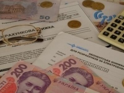 Стало відомо, хто найчастіше накопичує борги за комуналку: пенсіонери не в лідерах