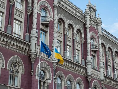 НБУ спростував заяви Укрпошти щодо персональних даних у квитанціях за комуналку