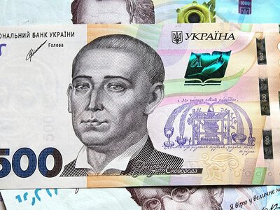 ВВП України збільшився після зниження в першому кварталі