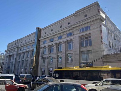  В Одесі виставили на продаж ЦУМ зі стартовою ціною майже 400 млн грн 