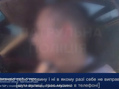 Хизувався порушеннями ПДР у соцмережах: у Луцьку патрульні притягнули до відповідальності 22-річного водія