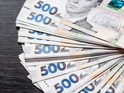 Матеріальна допомога для людей з інвалідністю від Полтавської громади