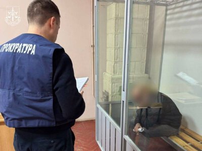 Агент ФСБ отримав довічне ув’язнення за держзраду