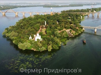 Погода у Січеславщині 5 серпня