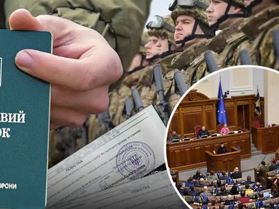 ТЦК без балаклав і з бодікамерами: як зміниться мобілізація українців