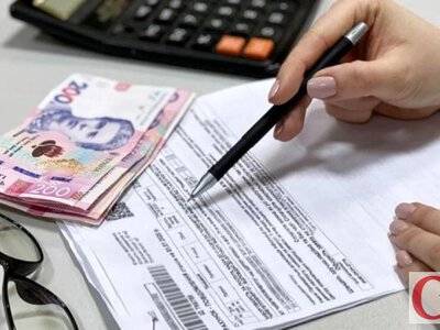 Чому влітку перестали виплачувати субсидію і чи повернуть її восени