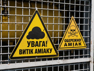 Витік аміаку в Голосіївському районі: чи є загроза та як діяти киянам