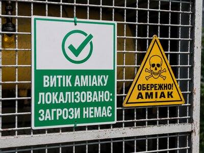 Витік аміаку в Голосіївському районі локалізували: загрози для киян немає