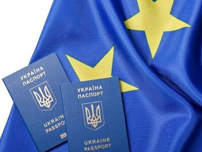 Одна з країн ЄС посилює вимоги надання тимчасового захисту для українських чоловіків