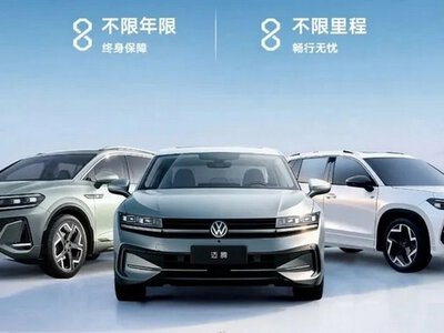 Volkswagen запроваджує пожиттєву гарантію на автомобілі, але є нюанси