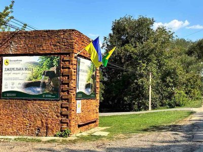 У селищі Болградського району запрацював третій сучасний водоочисний комплекс