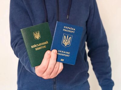 Українцям за кордоном змінили правила отримання документів: кому можуть відмовити