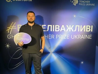 Вчитель хімії з Тернополя Дмитро Гайдук увійшов до ТОП-50 найкращих учителів України за версією Global Teacher Prize Ukraine