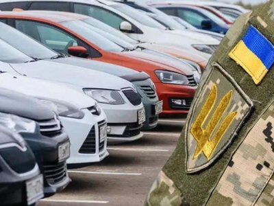 Конфісковані автомобілі, пальне та техніку передали військовим на Рівненщині
