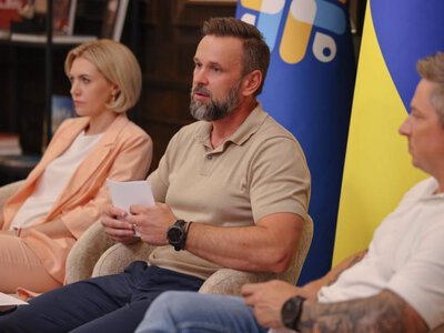 Молодіжна політика в Україні отримує новий вагомий поштовх